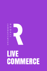 rkr live commerce